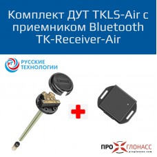 Комплект ДУТ TKLS-Air-1000 с приемником Bluetooth TK-Receiver-Air