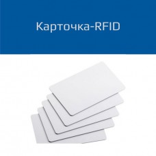 RFID-карта